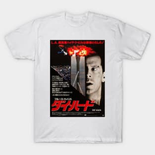 Die Hard T-Shirt